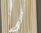 Bamboo Skewers 110 pce